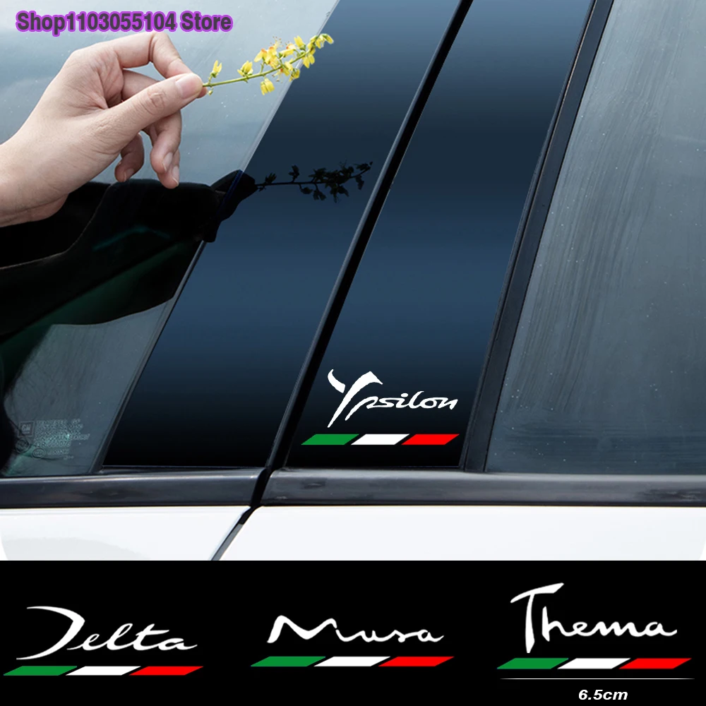 2 Pezzi Adesivo Carrozzeria Per Lancia Ypsilon Musa Voyager Thema Delta Voyager Accessori Auto