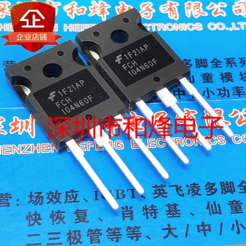 

5PCS FCH104N60F TO-247 600V 37A новая модель, можно купить напрямую