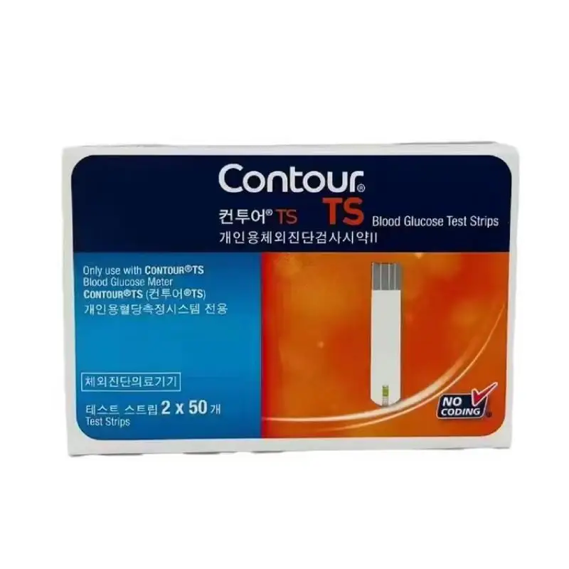 Тест Полоски Contour Plus Оптом Купить