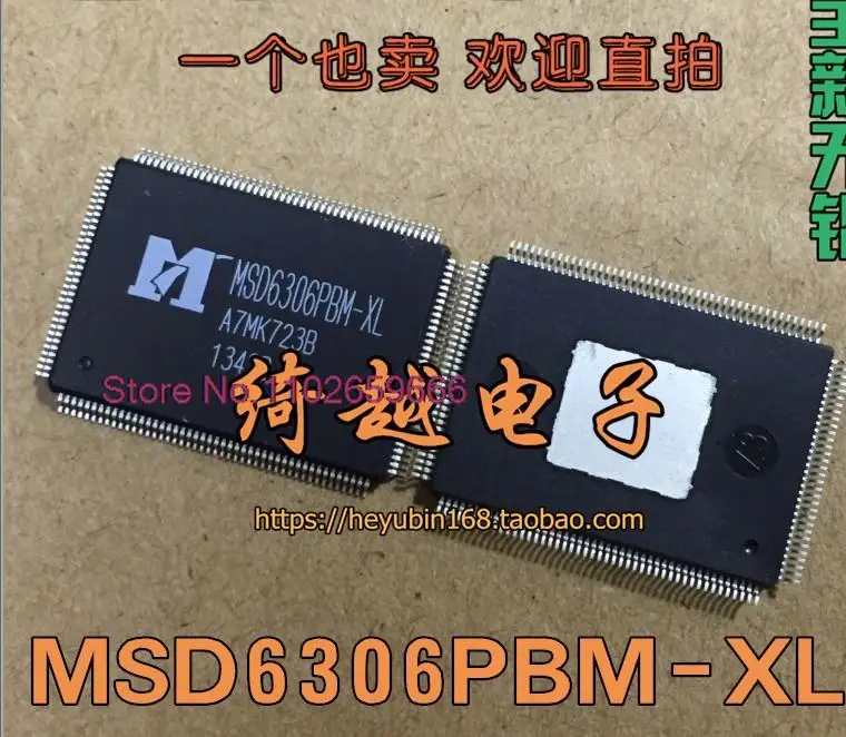 

MSD6306PBM-XL
