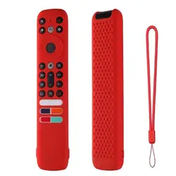 Silicone Remote Cover with Full Protection and Glowing Guard (Red)