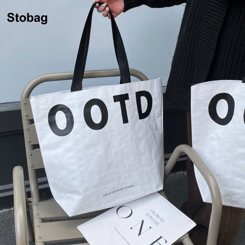 

StoBag 10pcs White Shopping Tote Bags Woven Women's Handbag Clothes Package Portable Reusable Large Pouch Custom Logo(Extra Fee)