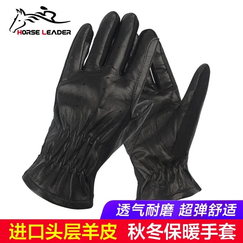 

Children Ride Horse Equestrian Items Sheepskin Autumn Winter Warm Riding Horseback Riding Gloves Children Knight Gloves