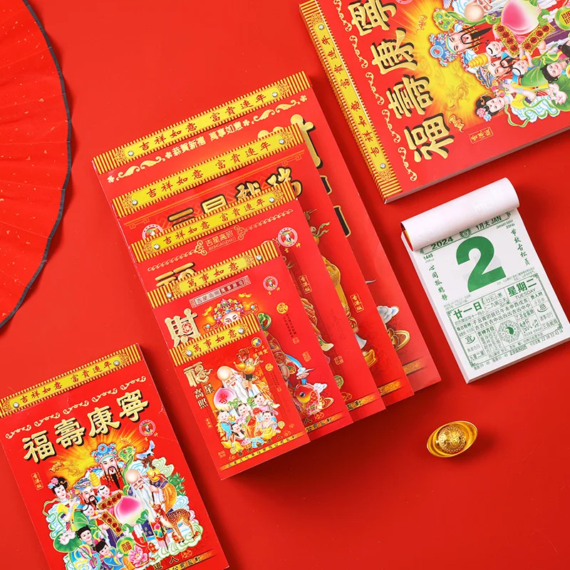Antique Imperial Calendar Snake Year Calendars Chinese Style Hanging Lunar Wall Tearable Paper Pendants for Office