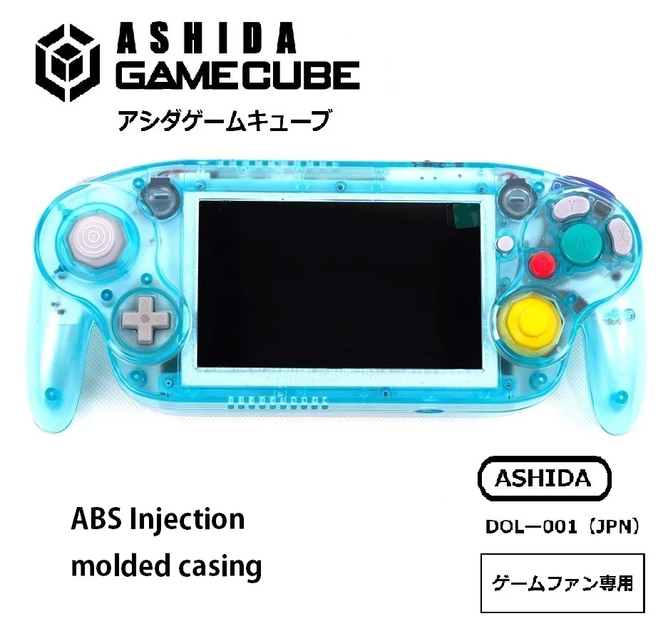 Wii - keita☆ SHIFT Wii Wireless Controller Bundle - Pastel Purple – XYAB