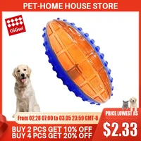 GiGwi Pet Dog Soft Pet Ball Squeaky Toy For Small Large Dog Rugby Tennis Football Basketball Latex Tooth Cleaning Training Toys 1