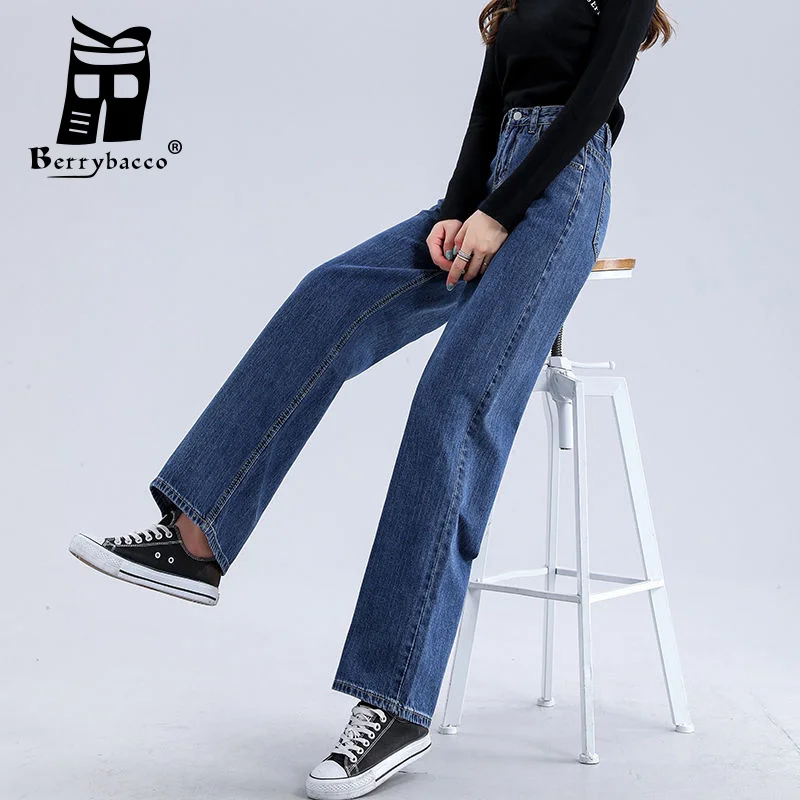 

high waist flared streetwear Women's straight pants boyfriend wide leg women femme mom denim mujer baggy woman trousers jeans