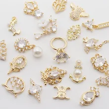 

10pcs/lot, 3d Nail Art Chain Tassel Pearl Alloy Jewelry Nail Decoration Nail Accessories For Nail Tips