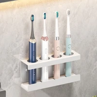Electric Toothbrush Holder,Wall Mounted Shower Space-Saving,Storage Organizers Dropshipping 2