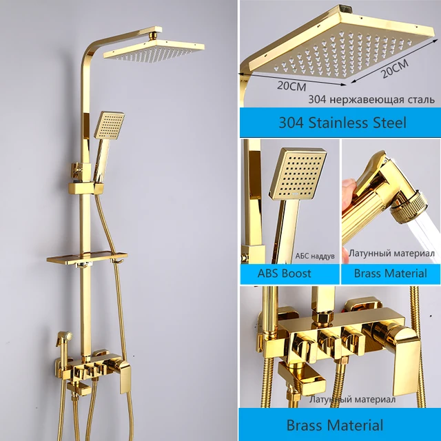Golden-8Inch-C