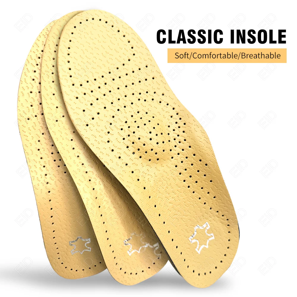 Leder ortho pä dische Einlegesohle Orthese 3D-Bogen Unterstützung Spann Plattfuß Schuh pad Pu Latex anti bakterielle Aktivkohle Premium Unisex – Detail 1