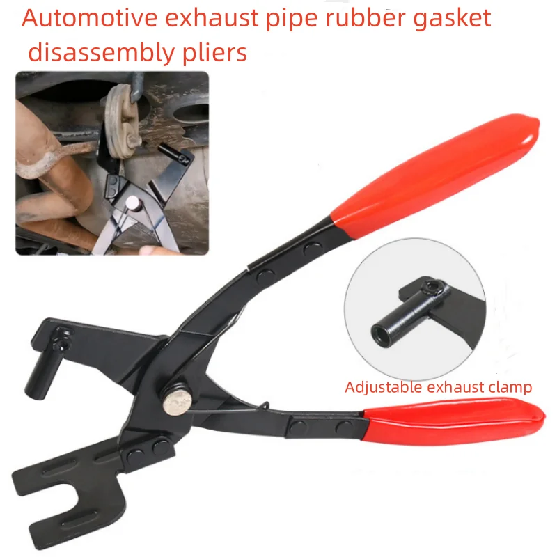 

Новинка! Автомобильная вешалка для выхлопных газов из углеродистой стали, плоскогубцы для удаления выхлопной трубы, вешалка для выхлопных газов, щипцы для удаления резиновой прокладки, Растяжитель, инструмент для ремонта
