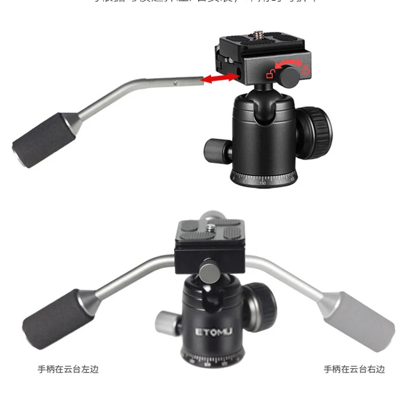 Mini Tripod Aluminum Alloy With Ball Head Digital SLR Camera Desktop Stand Portable Phone