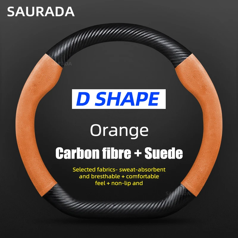 D fiber Orange