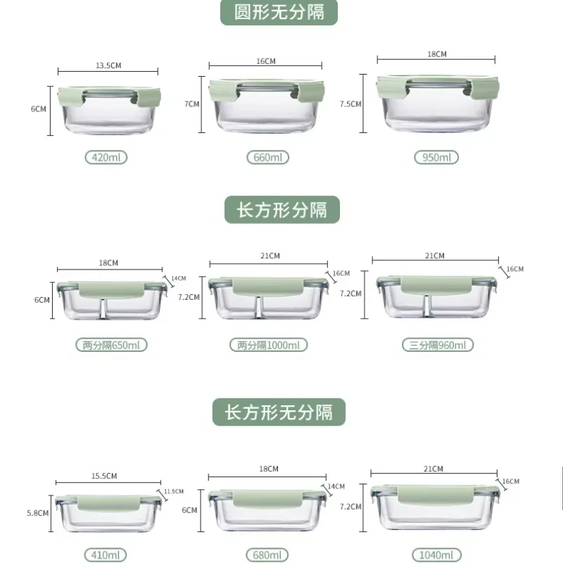 [10-Pack] Glass Meal Prep Containers Lids Food Storage Containers Snap Locking Lids, Airtight Lunch Containers 6