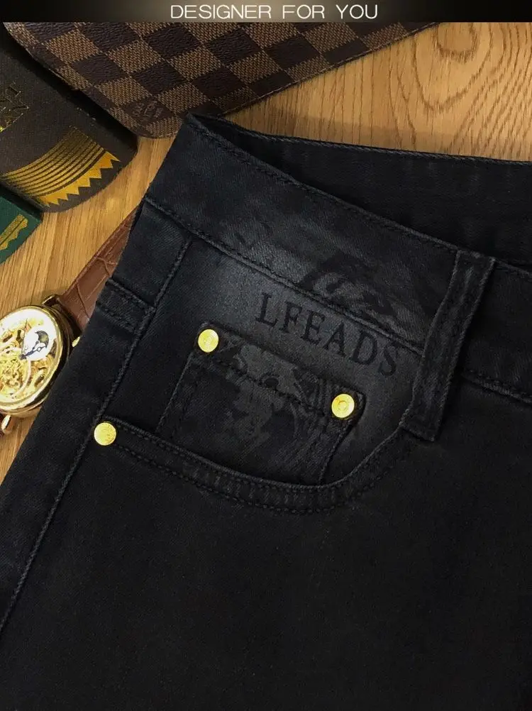 Jeans Modern Design