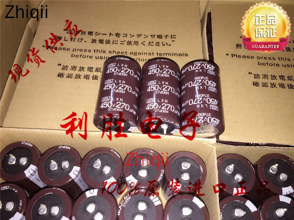1pcs/2pcs Original new 270UF 450V NIPPON CHEMI-CON capacitor 450V270UF 30*50 LXM long life | Электронные компоненты и