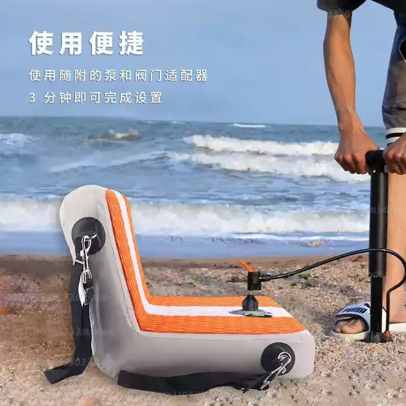 PVC 서핑 패들보드 풍선식 시트, 카약 카누 방수 등받이 쿠션, 조절 가능한 시트