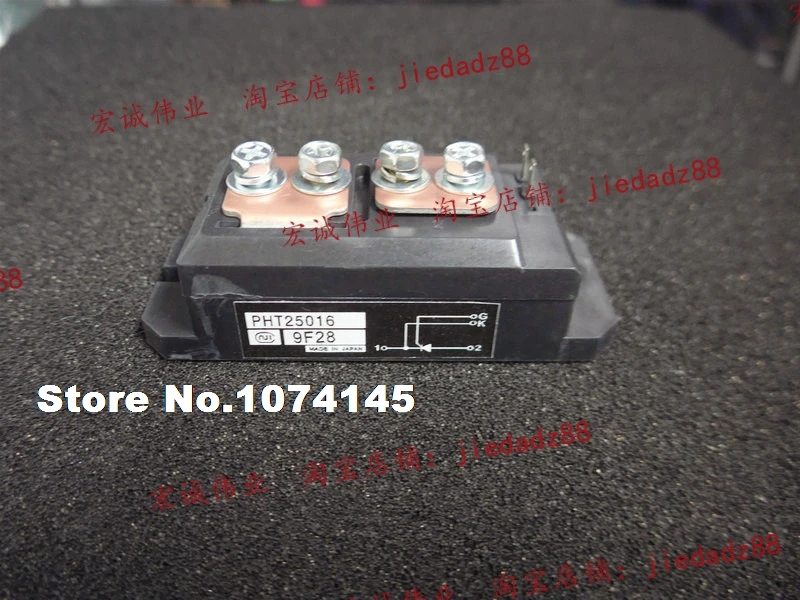 PDH20116  IGBT power module