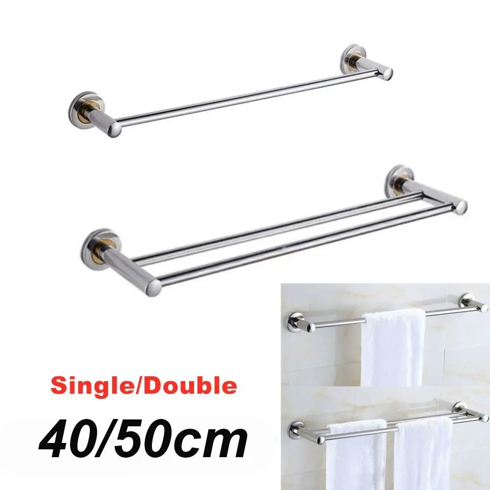Single Double Bars Towel Rack 40/50cm Bathroom Bar Wall-Mounted Towel Shelf