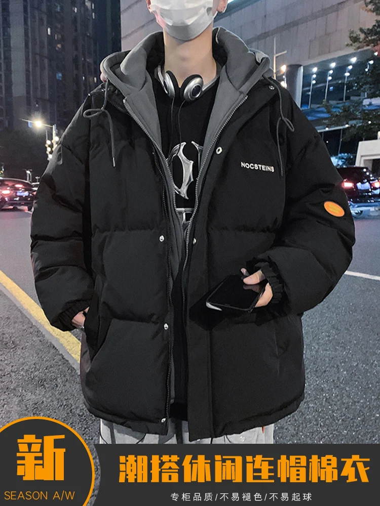 down Padded Jacket Cotton Padded Coat Men's Autumn Winter Fleece-Lined Thickened Boys' Bread Winter Clothing