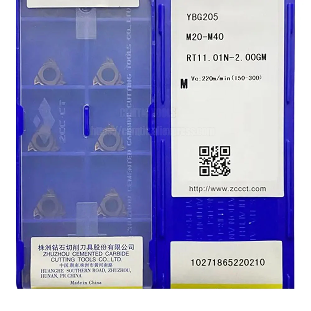

ZCC CNC Alloy Blade YBG201 RT11.01N-2.00GM YBG205