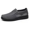 Summer men's mesh shoes thin breathable soft sole middle-aged and elderly father shoes mesh surface large size casual men's 5