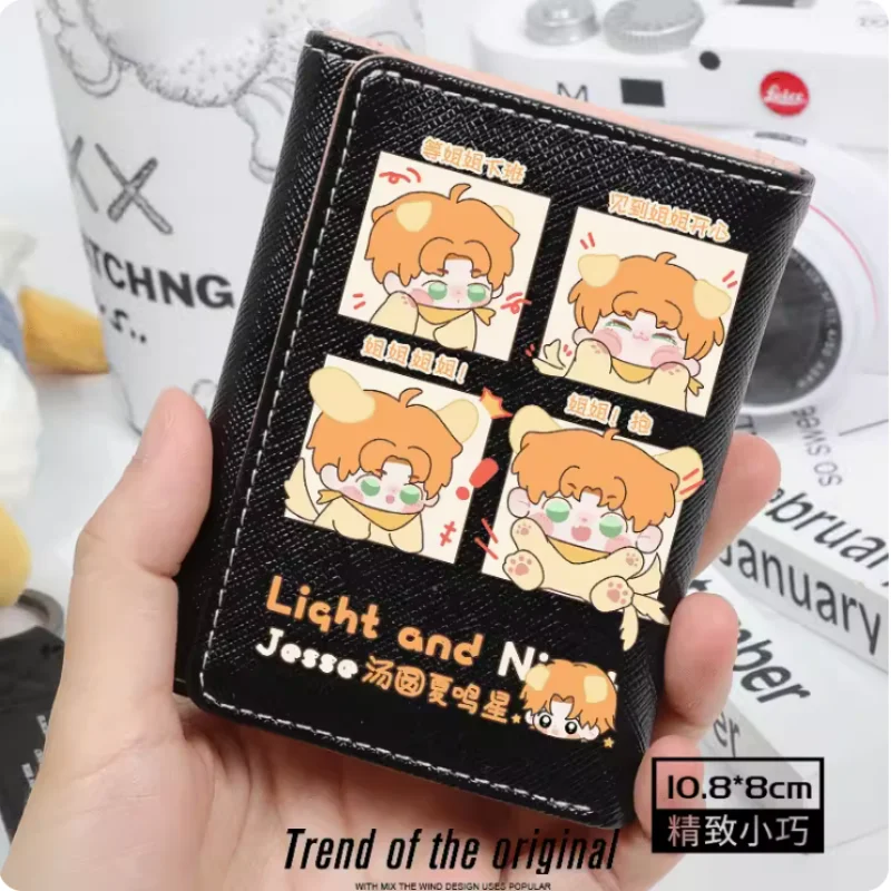 Anime Light and Night Jesse Fashion Wallets PU Purse Card Holder Hasp Money Bag Cosplay Gift B184