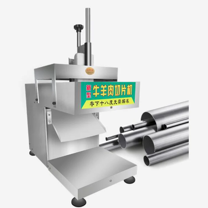 

Multi-function Fresh Meat Slicer Commercial Sausage Bread Ham Cutting Machine Electric Meat Cutter Machine