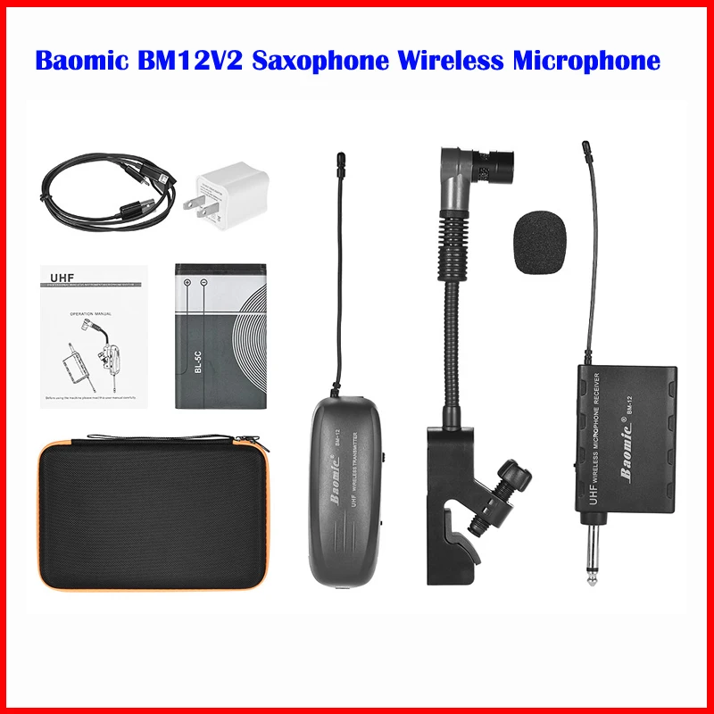 New Baomic BM12V2 Saxe Wireless Microphone Audio Professional UHF Wireless Instrument System Microphone Receiver Saxophone
