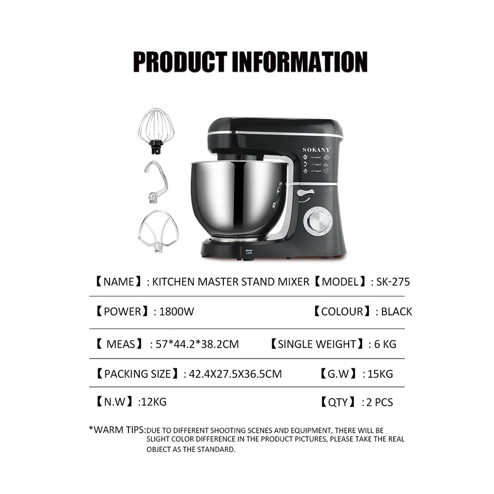 Description Picture 4 of itemElectric Stand Mixer, 8L Large Capacity, Easy To Mix, Dough Hook, Whisk & Mixer for Baking, Cake & Flour