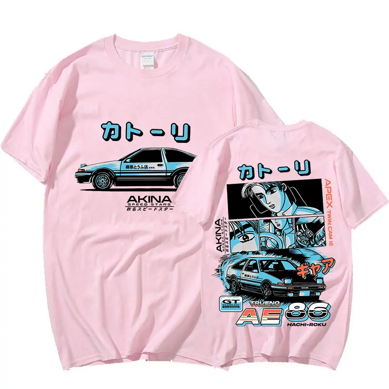 Emperor (Initial-D) T-Shirt – Grafixpressions