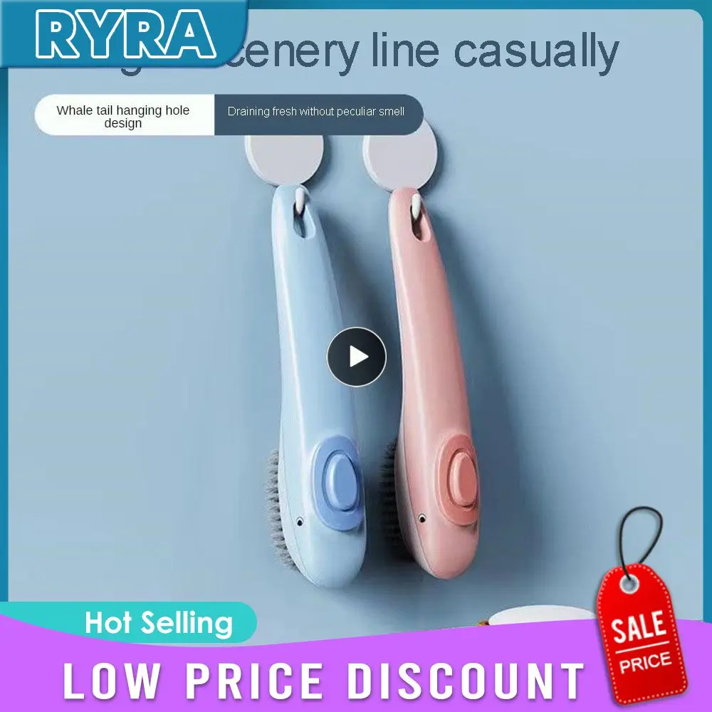 

Длинная ручка 3 цвета для обеззараживания и удаления накипи утолщение и расширение зазоров быстрая обеззараживание три эффекта в одном