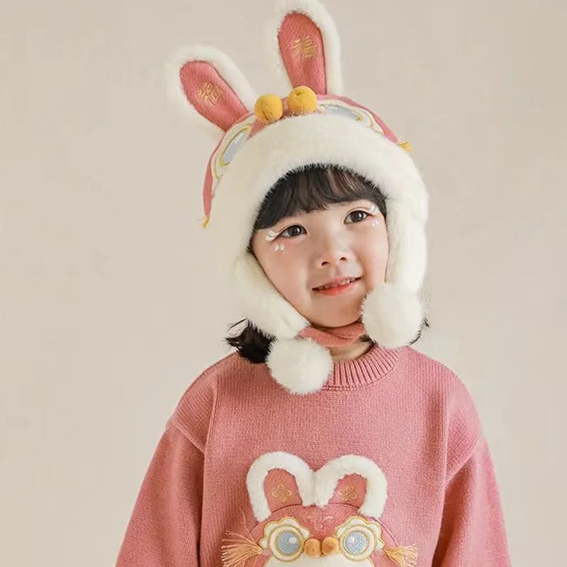 Рисунок 5 - Шапка детская, зимняя