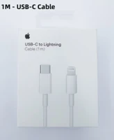 1M - USB-C Cable