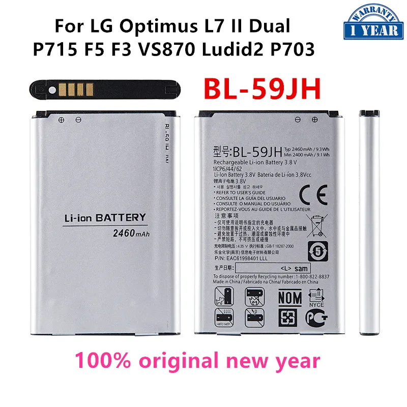 

Original BL-59JH 2460mAh Battery For LG Optimus L7 II Dual P715 F5 F3 VS870 Ludid2 P703 BL 59JH Mobile phone Batteries