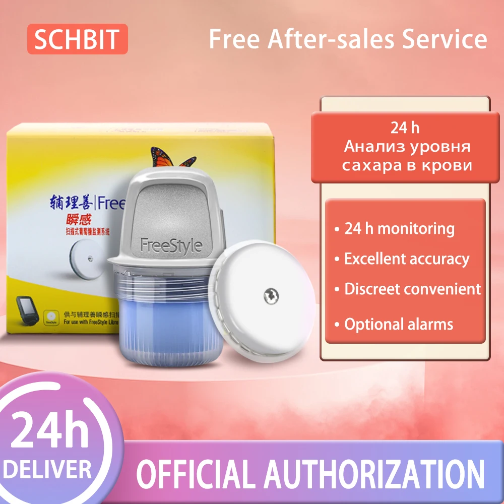 

Freestyle Libre 24h Real Time Monitoring Blood Glucose Meter Tester Sensor Scanner Finger Free SugarTesting Diabetes Sensor