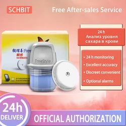 Freestyle Libre 24h Real Time Monitoring Blood Glucose Meter Tester Sensor Scanner Finger Free SugarTesting Diabetes Sensor