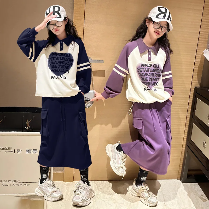 

Girl's Fashionable Set Spring 2024 New Fashionable Children's Bathroom skirt Casual Half skirt Trend 2 pieces