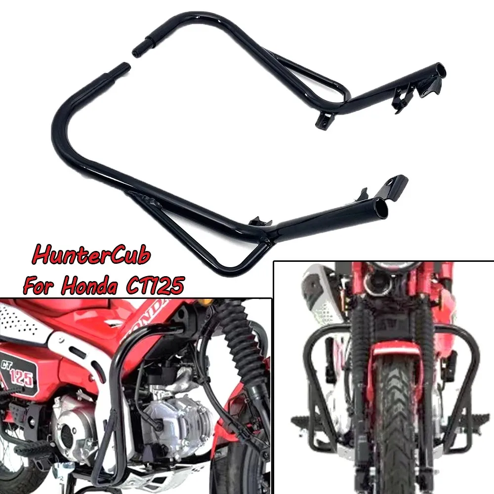 

The new motorcycle Protective bar for Honda HunterCub CT125 CT 125 ct125 2020 2021 2022 Motorcycle Accessories
