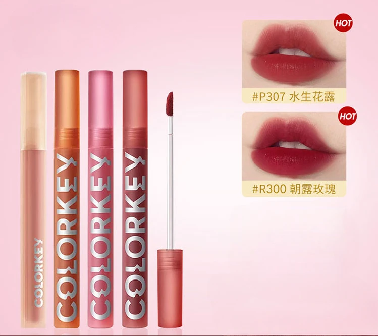 

Colorkey Air Lip Glaze Water Mist Lip Velvet Lipstick 608 Mirror Nude Color
