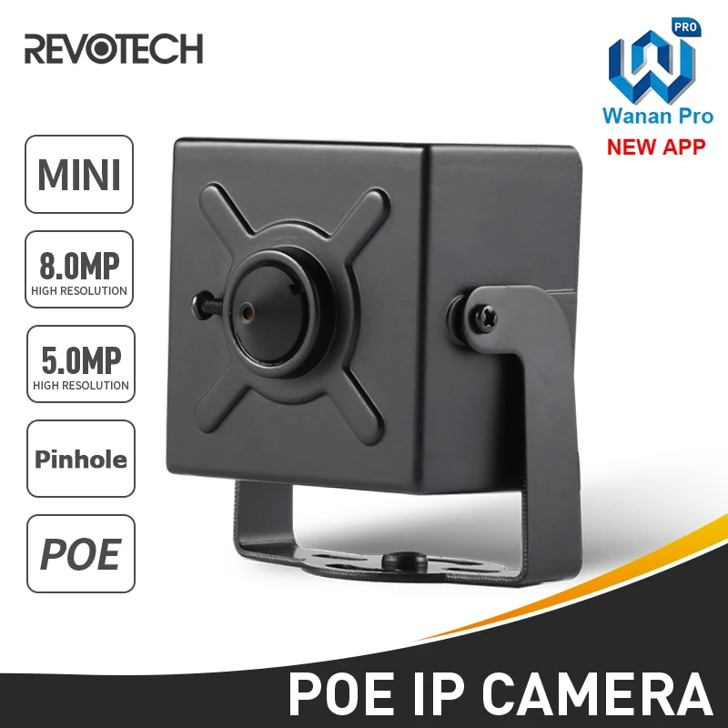 REVOTECH 8MP 5MP POE Mini Type IP Camera Lens Indoor Metal Security ONVIF P2P CCTV System Video Surveillance Cam 1