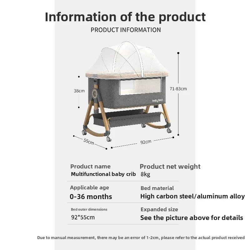 Marobaby Dream Home Movable Portable Baby Crib Foldable Newborn Cradle Splicing Bed Multi-Functional Infant Bed S5273d5d34bd64170af93d86739dfc96b0