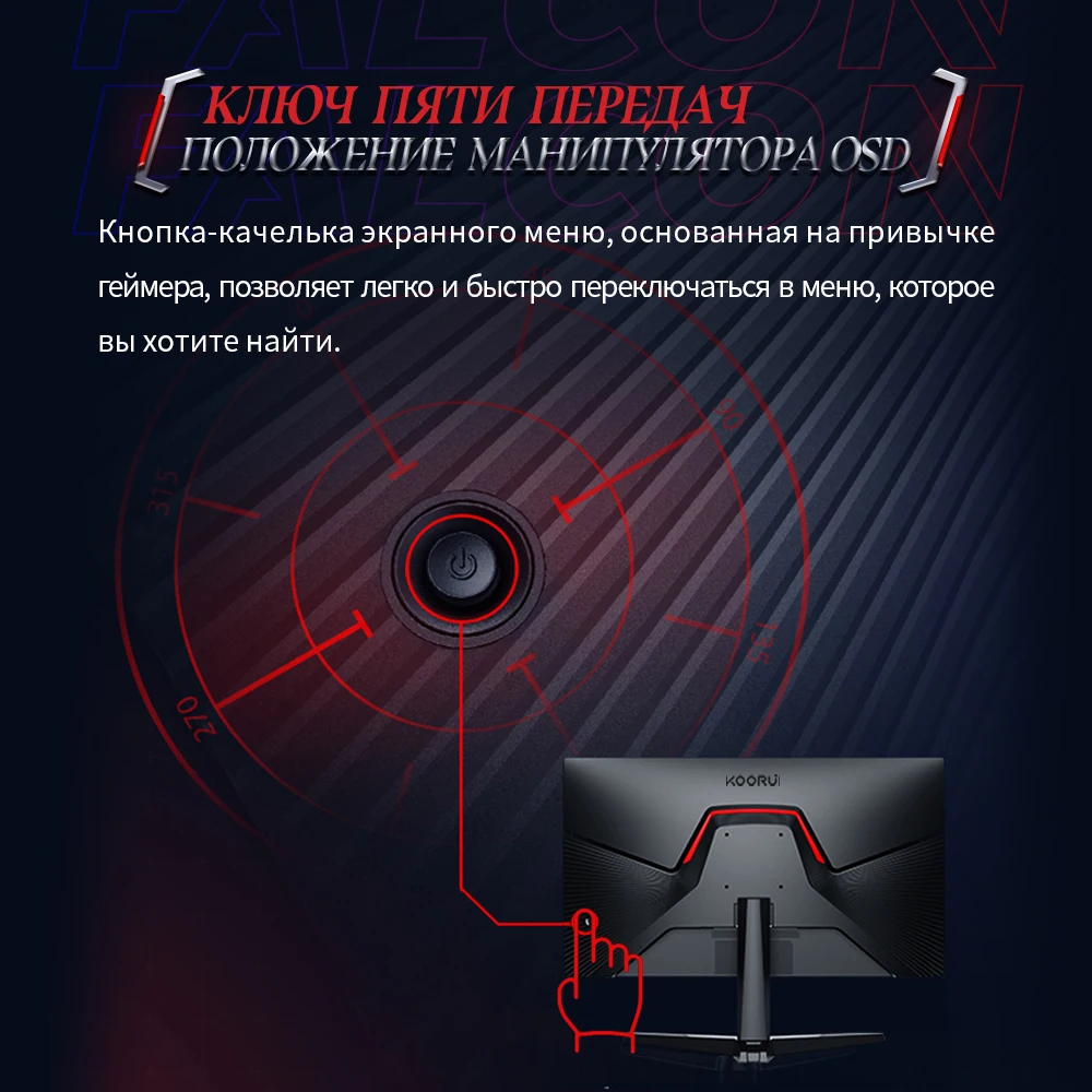 Kreuz Sympathisch Bundesweit 24 zoll g sync monitor Fenster waschen