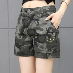 2023 Camo Fashion Cowboy Shorts Women's Summer New Casual Straight Pants Loose Wide-leg Trousers High Waist Camo Shorts Female