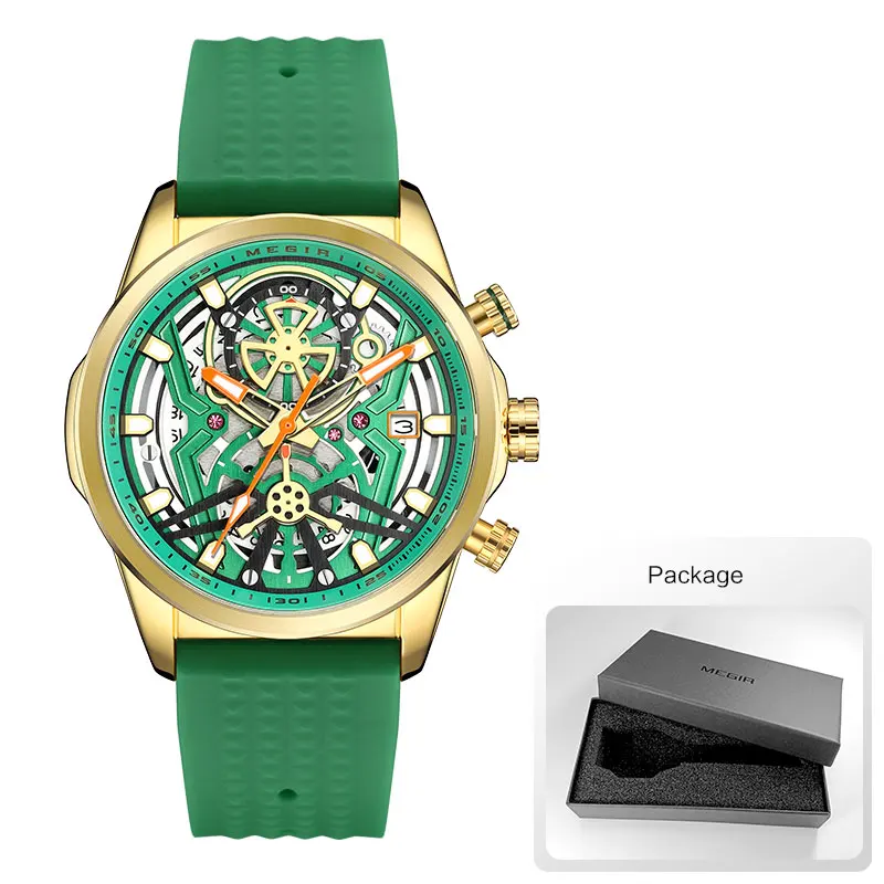 green box