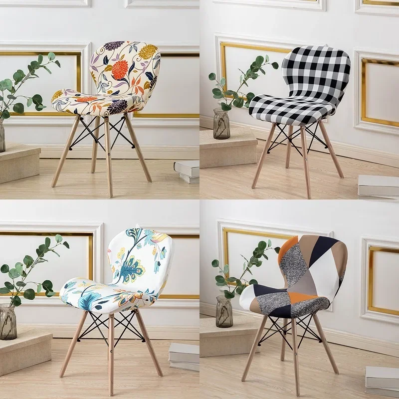 Chair Cover Nordic Butterfly Chair Printed Curved Butterfly Chair
