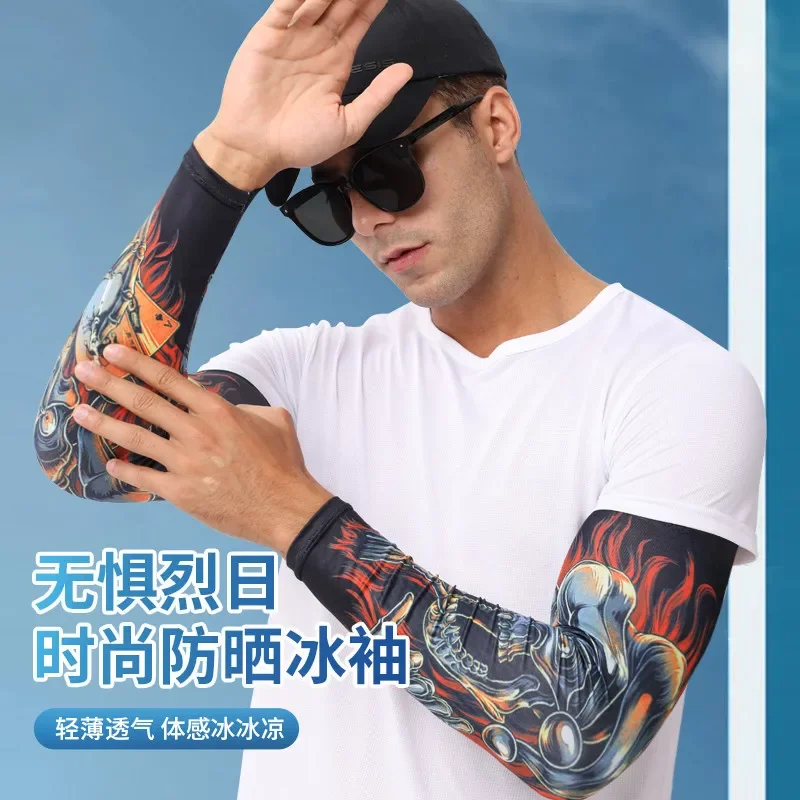 1Pair 2Pcs Men Tattoo Sleeves Anti-UV/Dust Hand Arm Sleeves Motorcycle Riding Bicycle Tattoo Sleeve Cool Dragon Skull Pattern