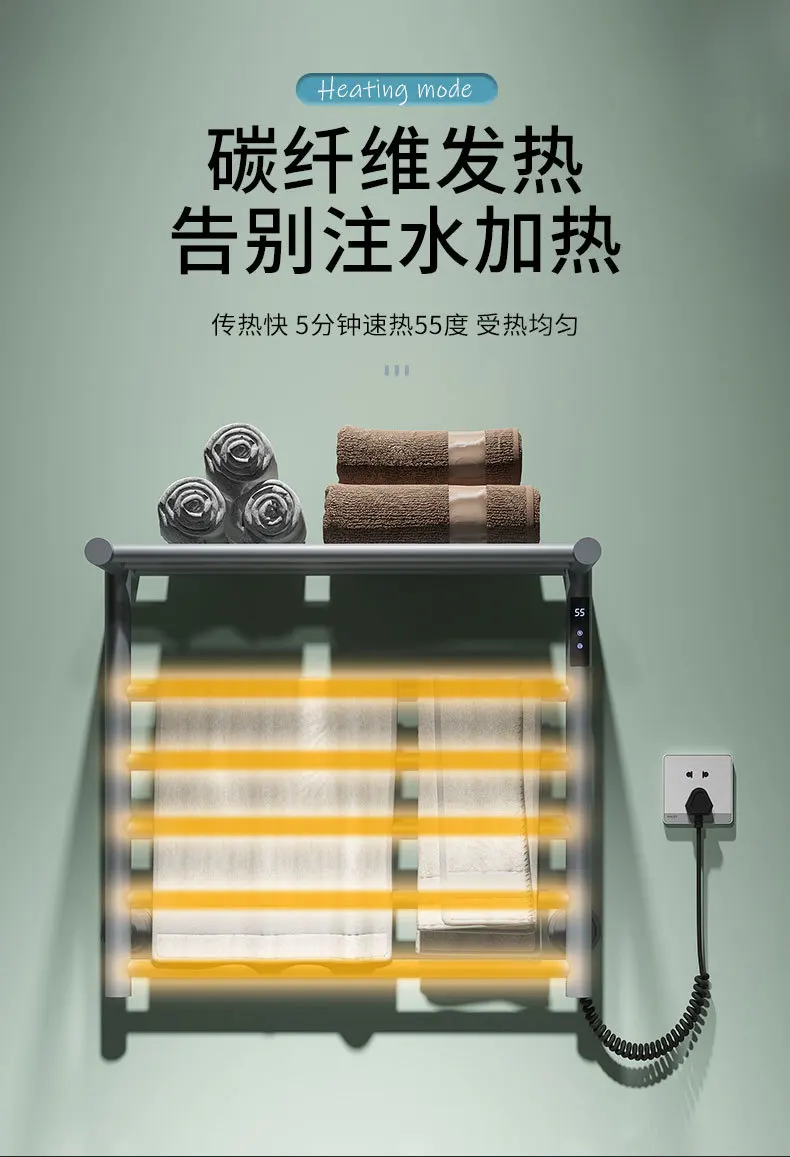 Description Picture 4 of itemConcealed electric towel rack Drying rack Stainless steel carbon fiber heated towel bar