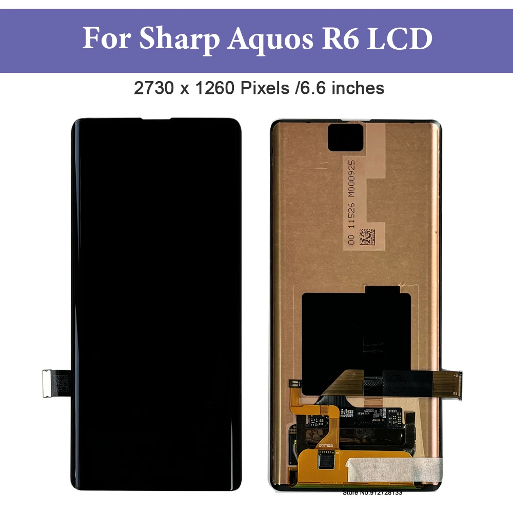 AQUOS - 専用 AMOLED 6.6